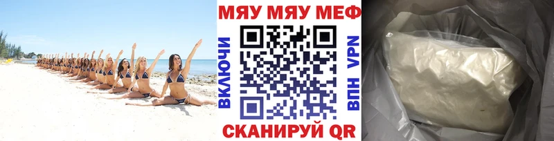 Названия наркотиков Невьянск Амфетамин  ГАШИШ  МАРИХУАНА  Героин  СОЛЬ  кракен ТОР  КОКАИН 