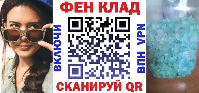 Amphetamine 98%  магазин продажи наркотиков  Невьянск 