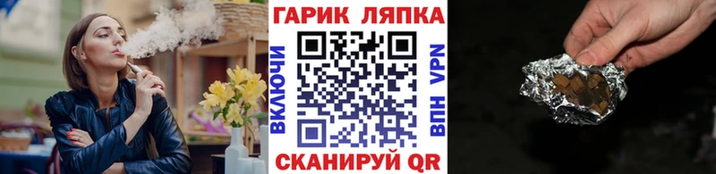 ГАШИШ индика сатива  Невьянск 