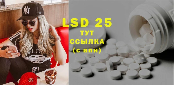 мефедрон мука Чердынь