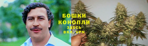 героин Магадан