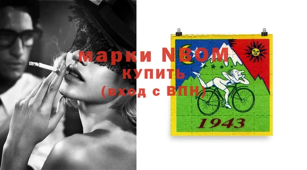 прущая мука Майский
