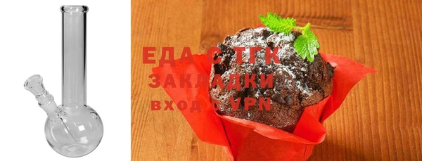 метадон Кропоткин