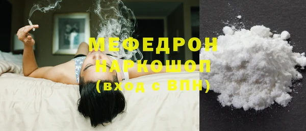 героин Магадан