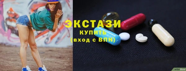 героин Магадан