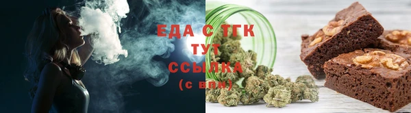 прущая мука Майский