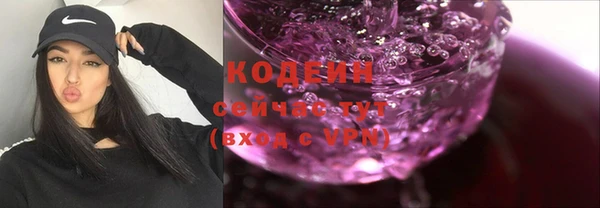героин Магадан