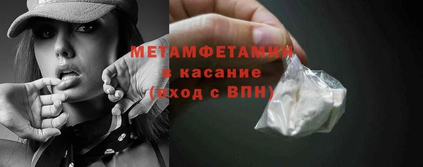 дистиллят марихуана Кстово
