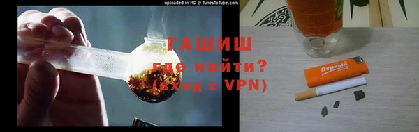 прущая мука Майский