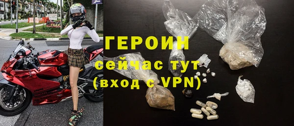 круглые Чегем