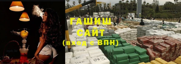 кокаин VHQ Липки