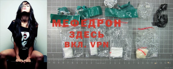 круглые Чегем