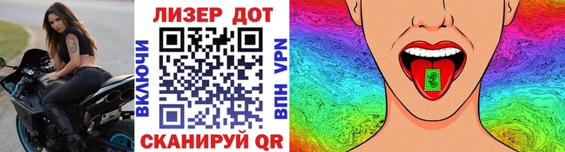 Марки NBOMe 1,8мг  Невьянск 